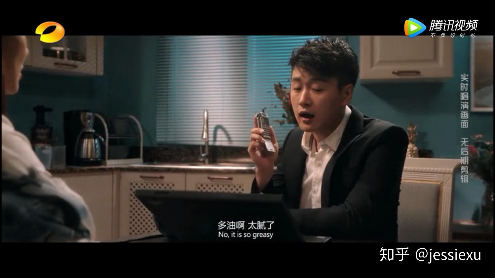 如何评价佟大为和关悦在《幻乐之城》中的表现？原文图片 3