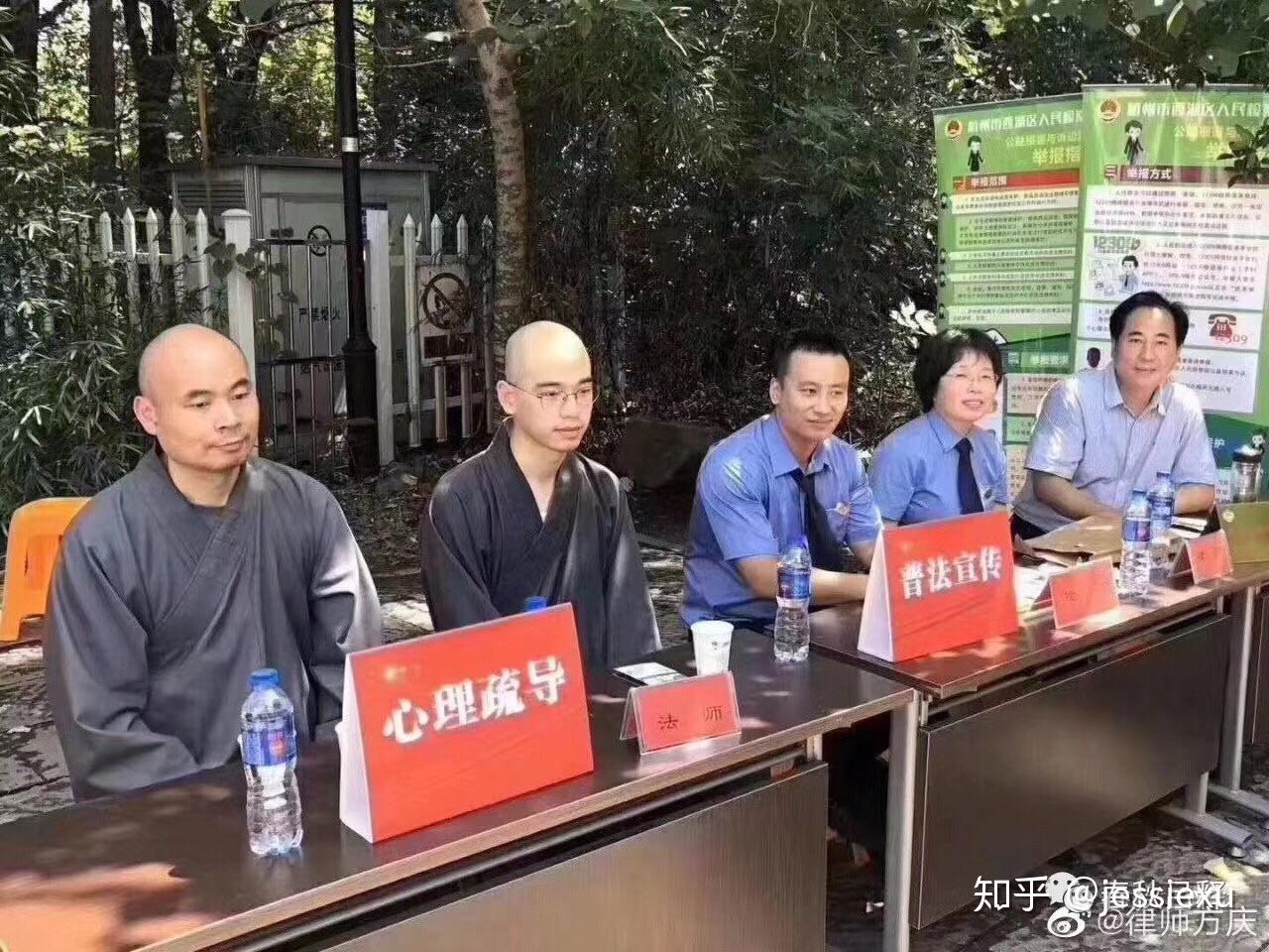 为什么学法律的都是选择当律师而不是当法师呢？原文图片 1