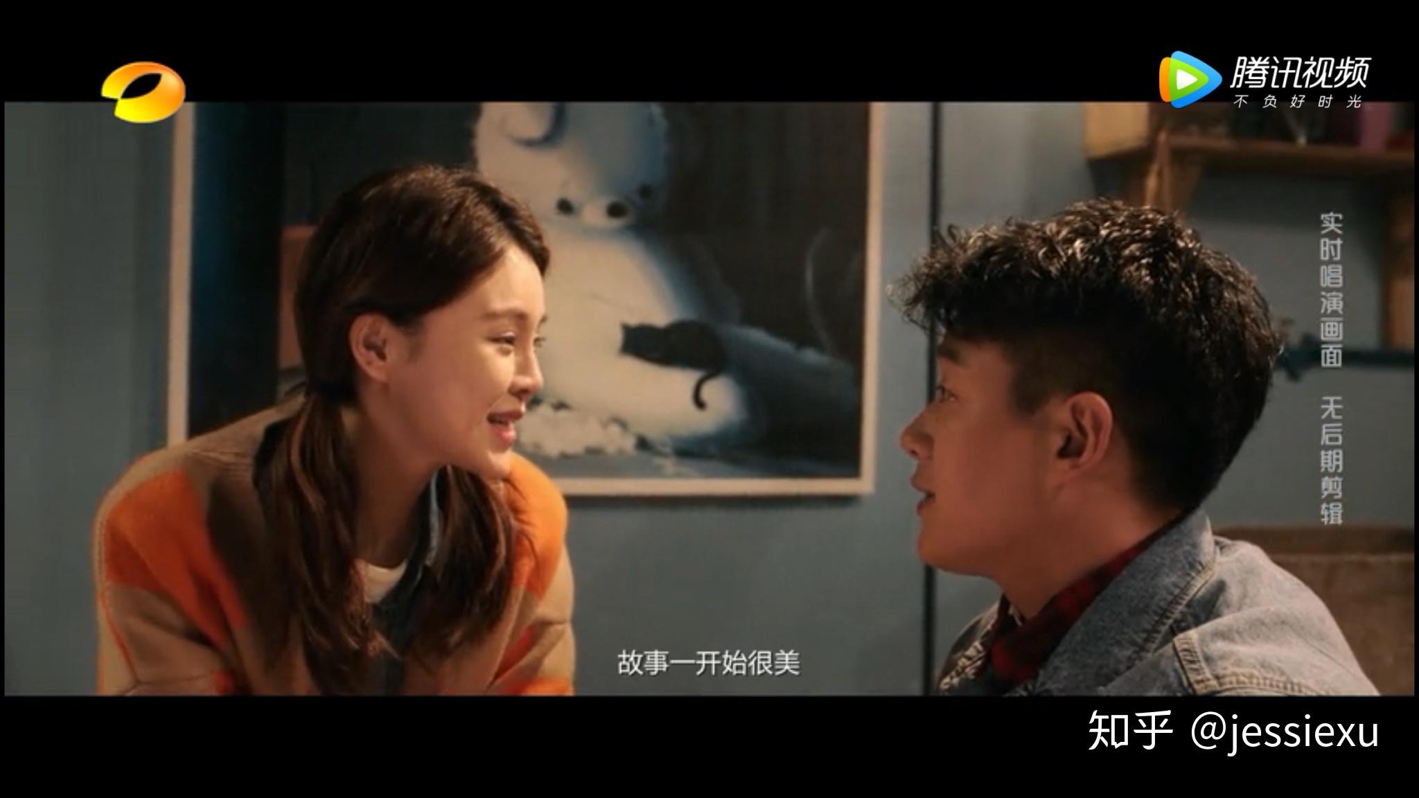 如何评价佟大为和关悦在《幻乐之城》中的表现？原文图片 1