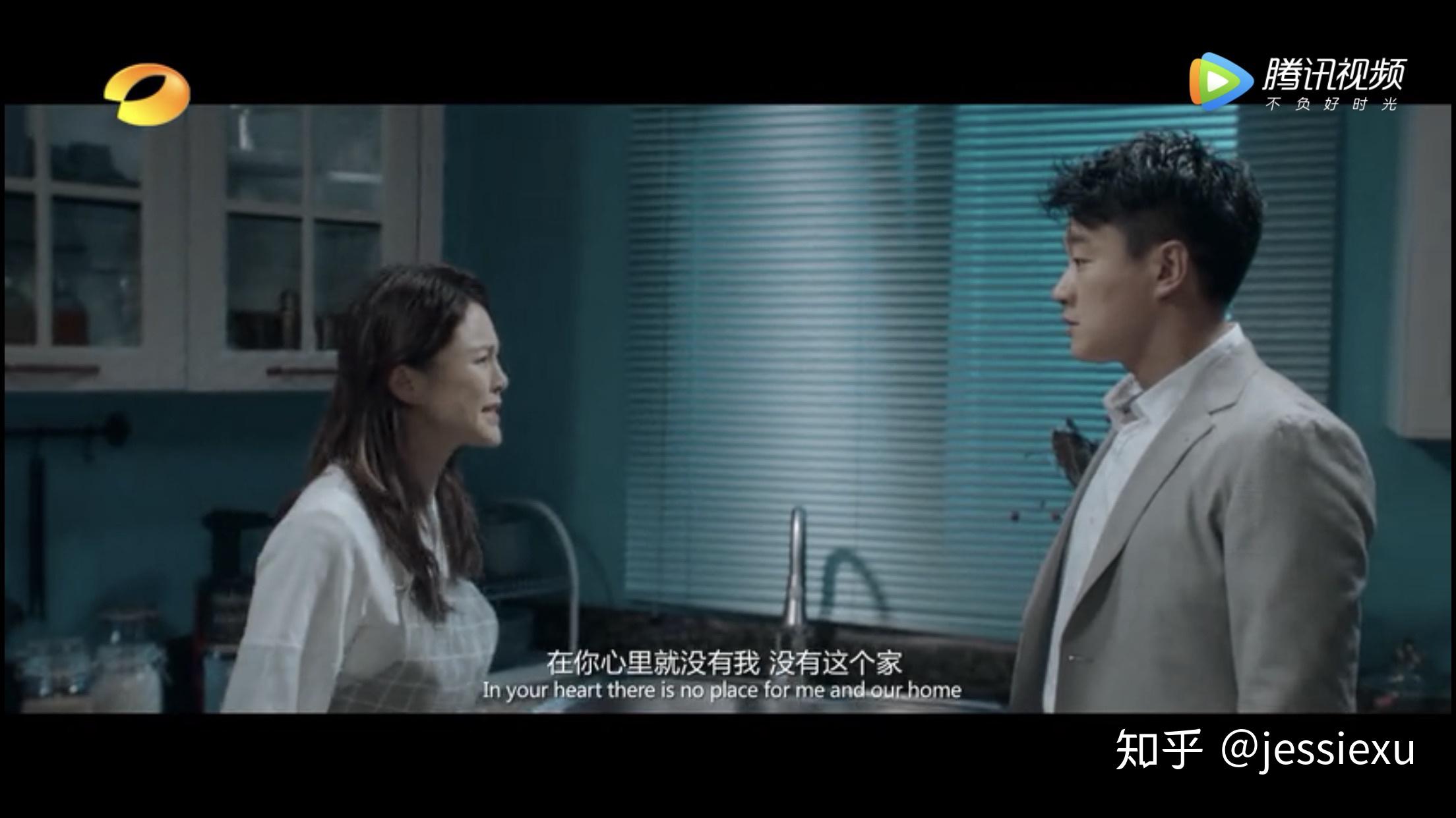 如何评价佟大为和关悦在《幻乐之城》中的表现？原文图片 5