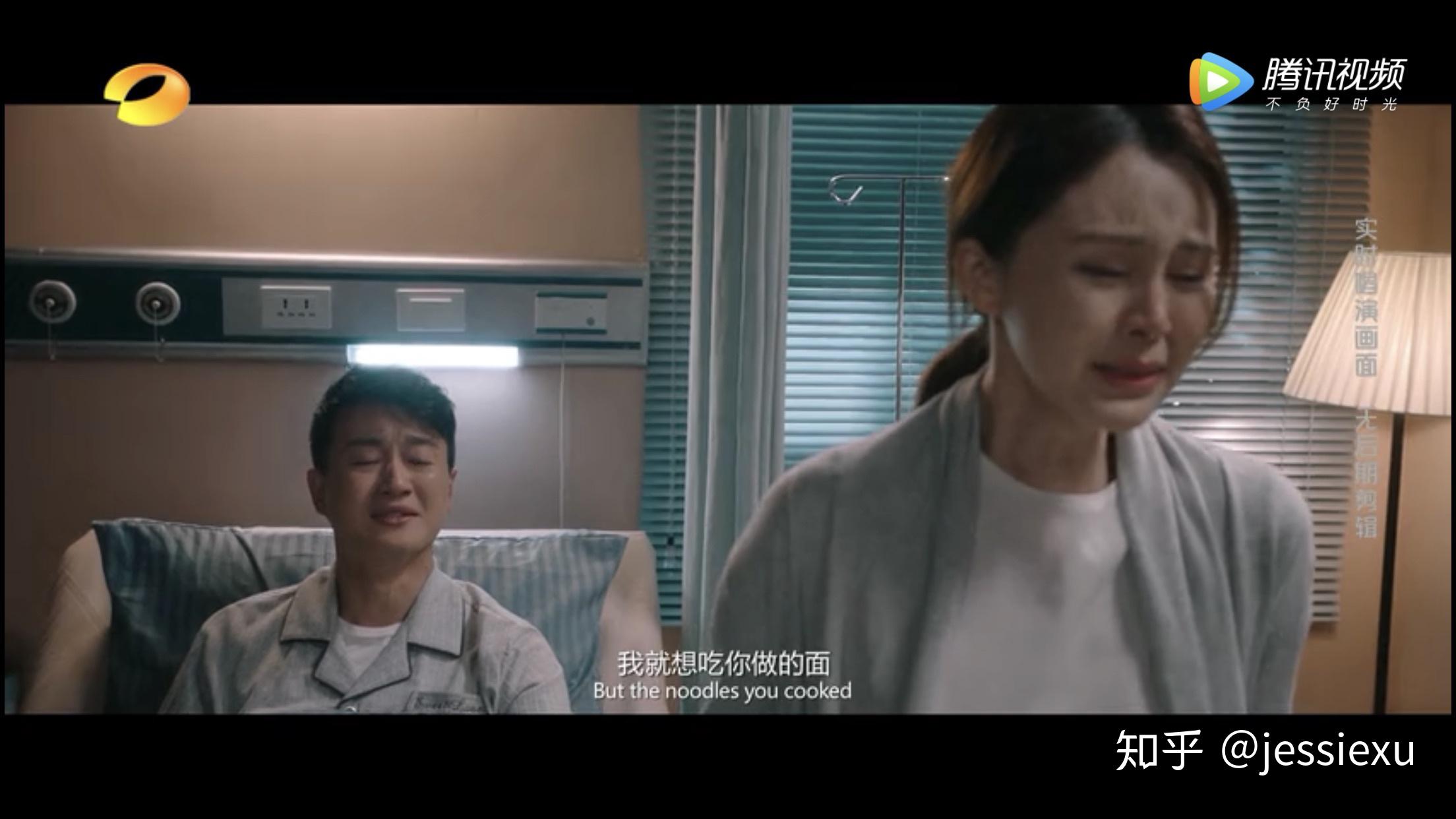 如何评价佟大为和关悦在《幻乐之城》中的表现？原文图片 6