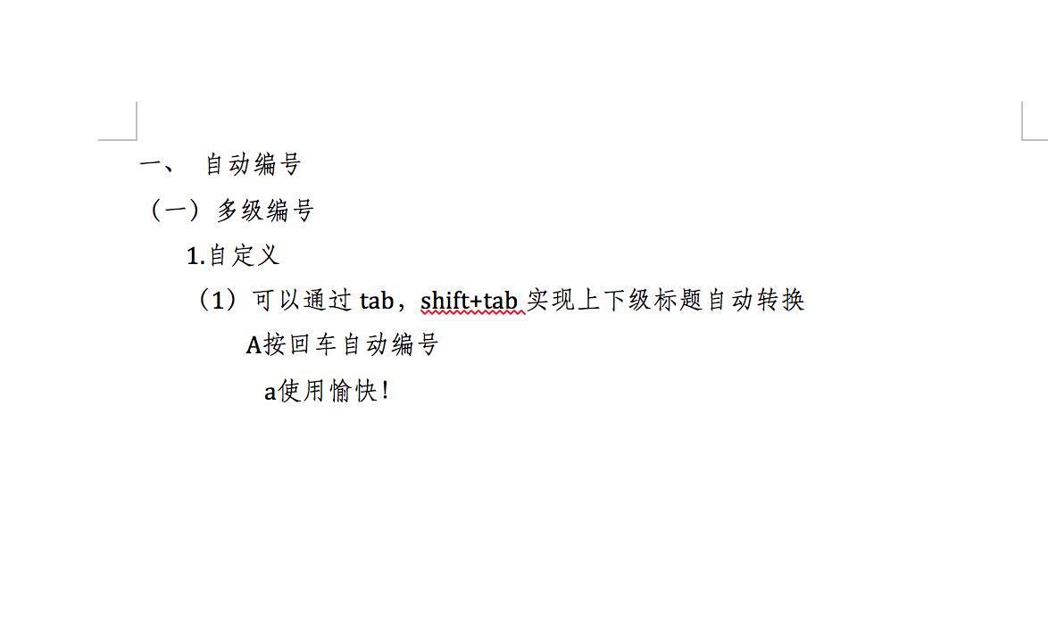 大家平时都用什么软件辅助工作?我是一名菜鸟律师。原文图片 2